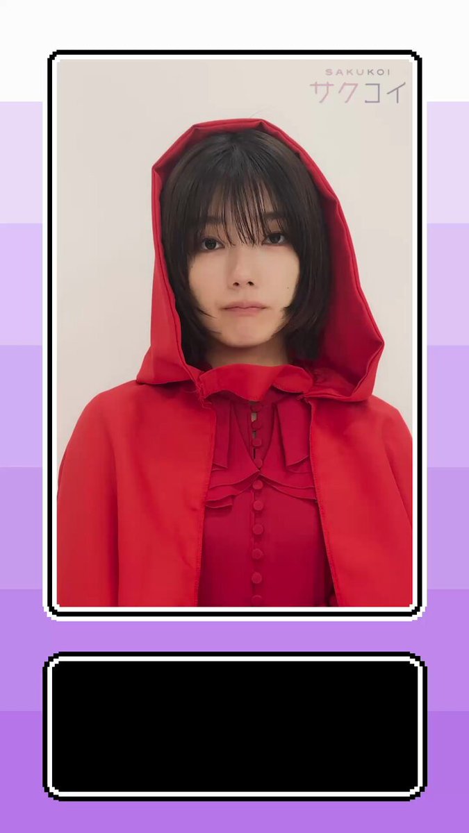 まる♡ 投稿詳細｜MOTOCLE