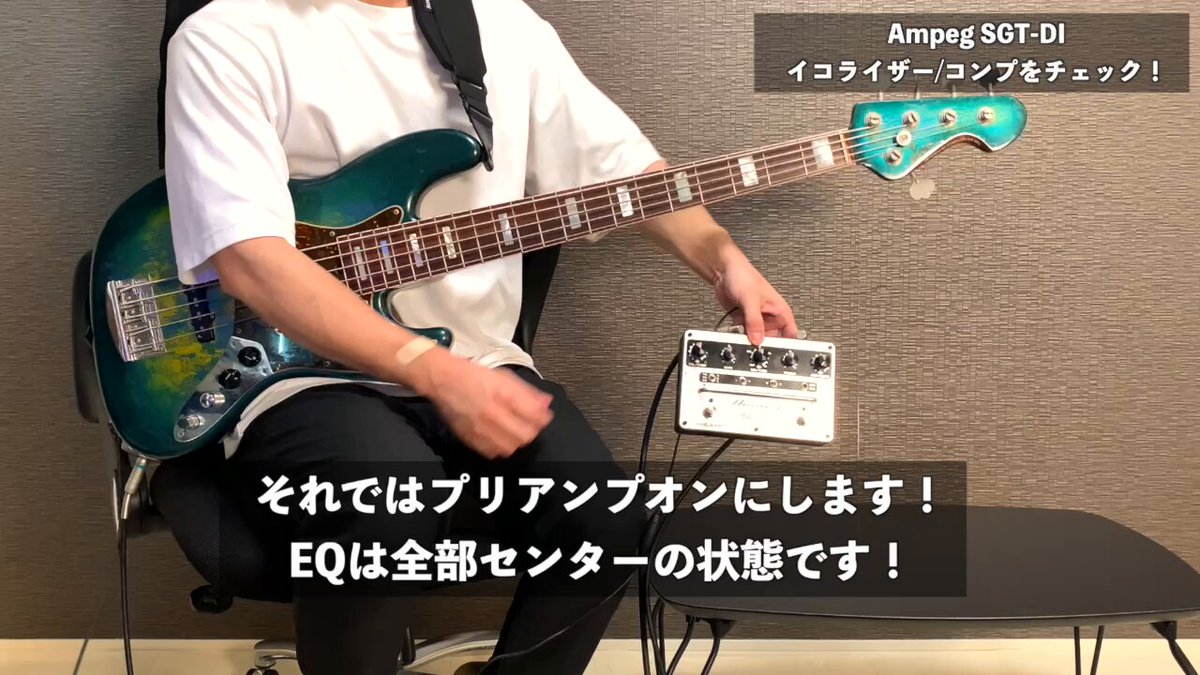 Ampeg SGT-DI ベースプリアンプ SGT-DI