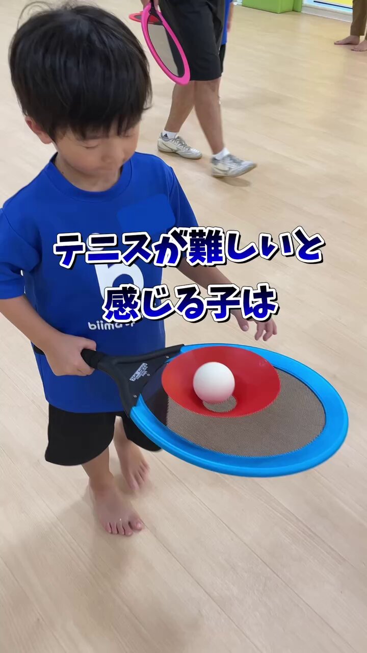 公式】biima sports (@SportsBiima) / X