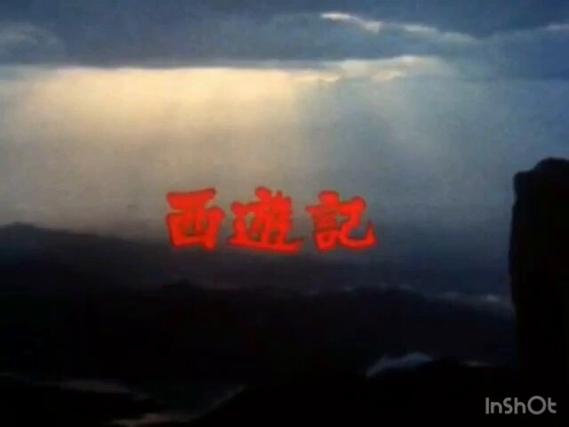 Twitter Image