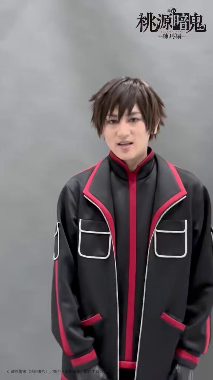 桃源暗鬼 淀川区 Amazon.co.jp: 桃源暗鬼 淀川真澄 C7358A4K