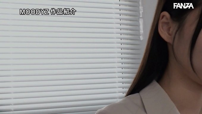 僕の性癖に刺さる美脚女上司のノーパン直穿きパンスト挑発に負け上から目線で痴女られ20発射精し絶賛ドはまり中 月野江すい