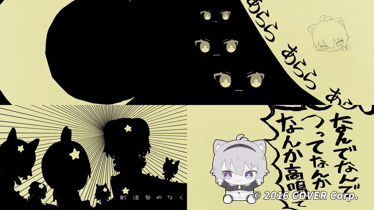 ゆっぴ Delivery] I bought a luxury bike worth 1.6 million yen