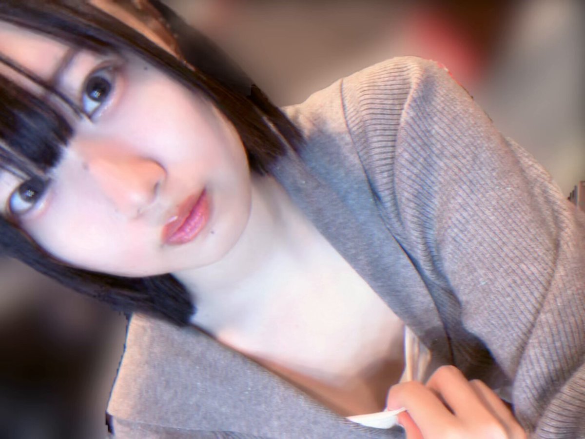 Twitter Image