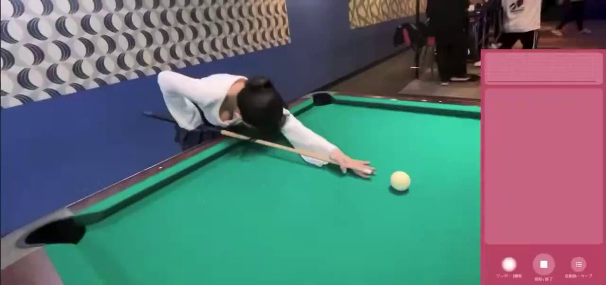 ビリヤードって難しいよね。…え？ https://t.co/I1EjsYYhYb