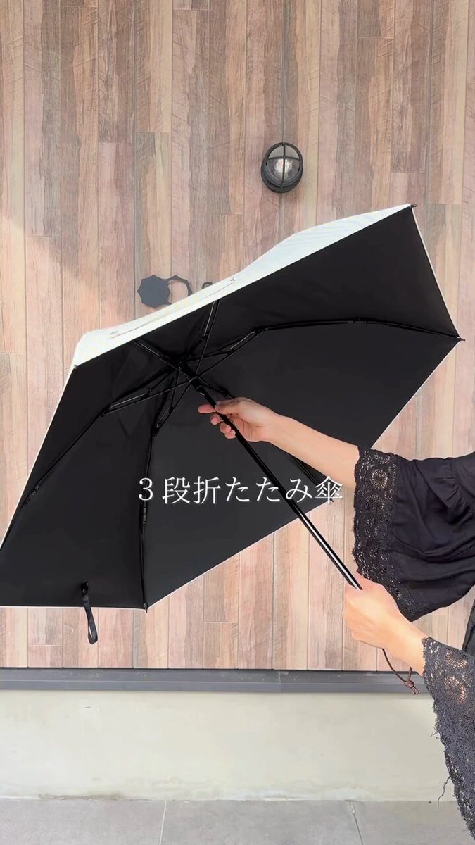 サンバリア100 2段折りフリル　モスグレー　木ストレート手元 Mサイズ フリル / | 完全遮光日傘｜サンバリア100
