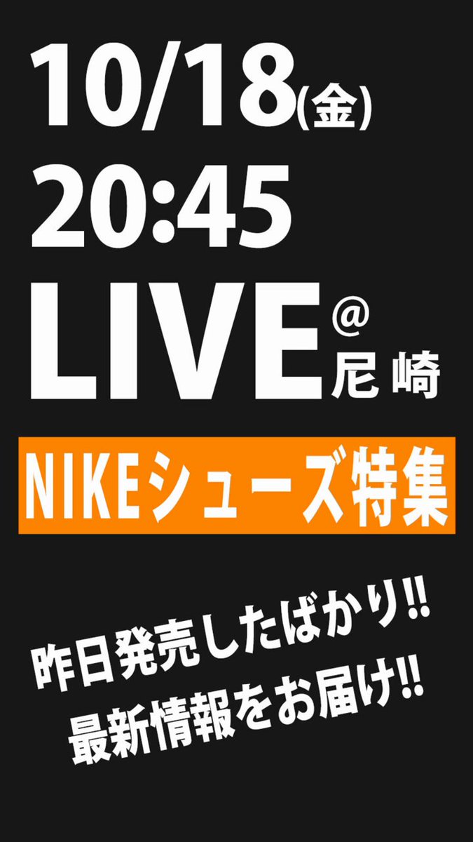 Video post from @KKishispo.