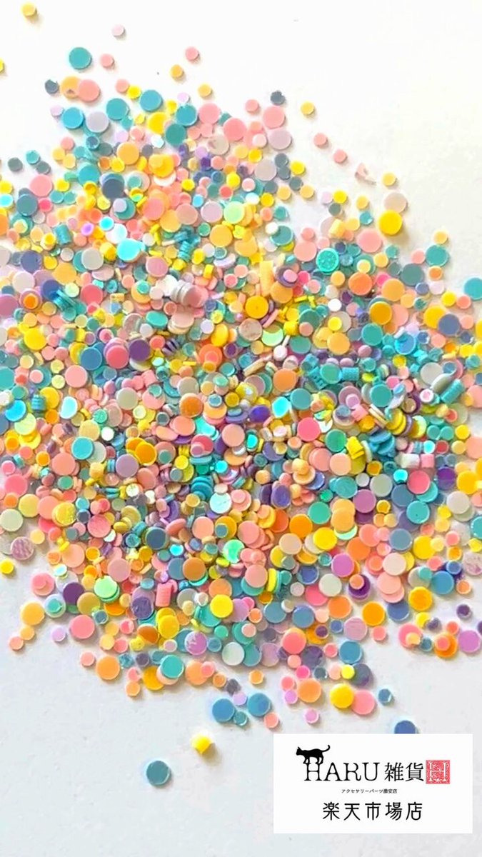 アクセサリーパーツのHARU雑貨 (@haruzakka) / X