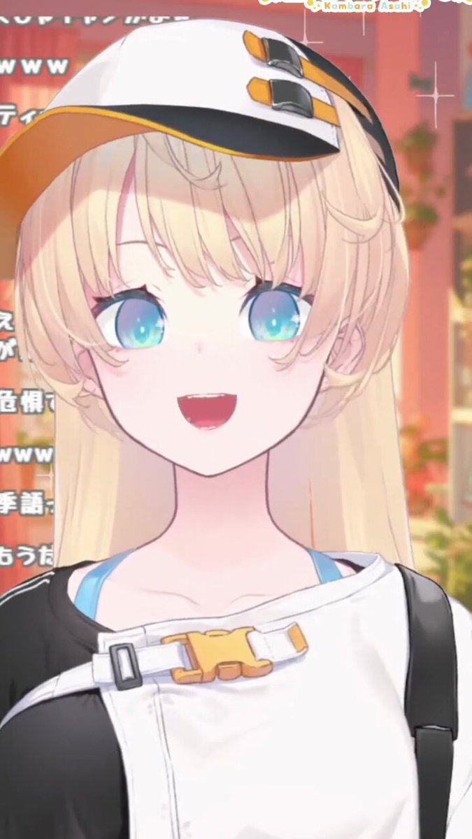 Twitter Image