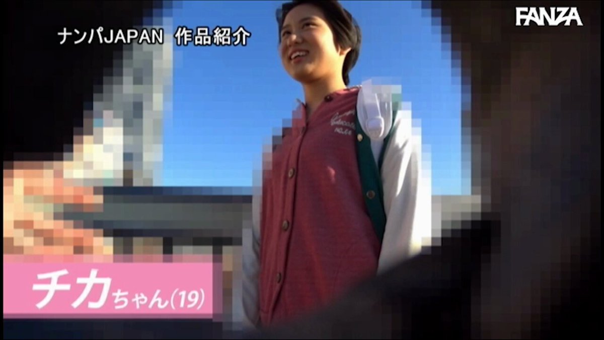 Twitter Image