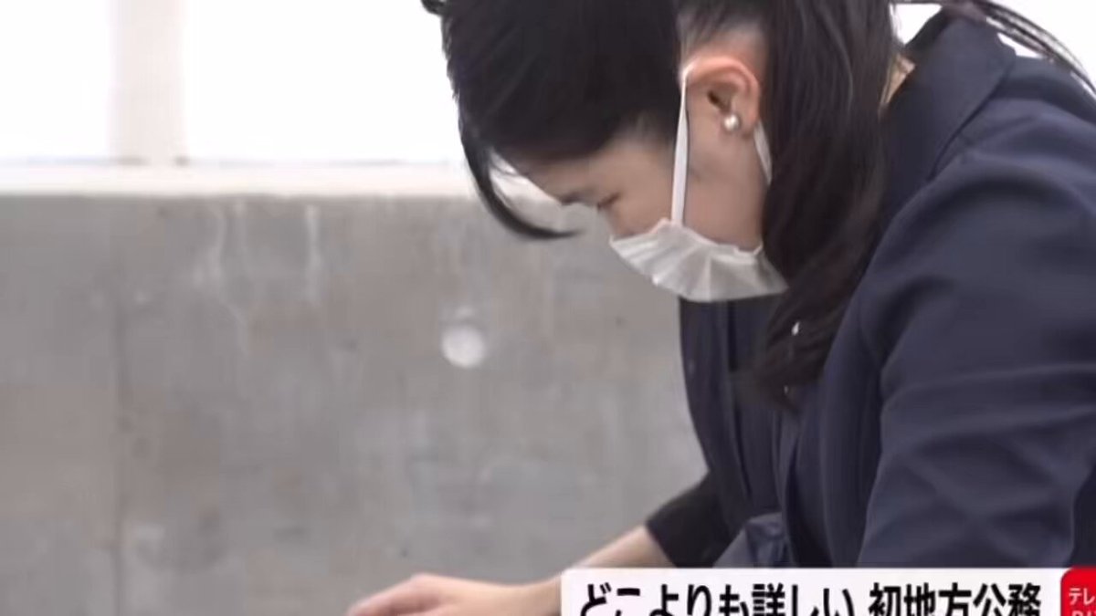 Twitter Image