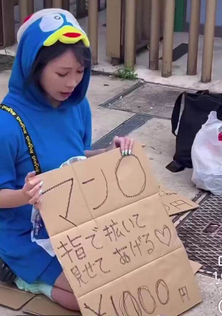 正常位に関する画像