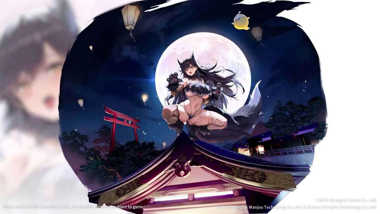 Azur Lane Official on X: 