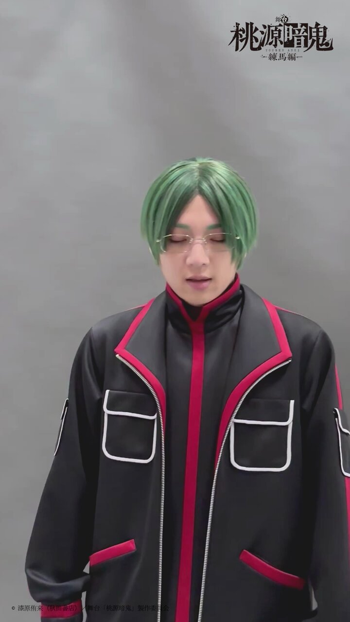 舞台「桃源暗鬼」公式 on X: 