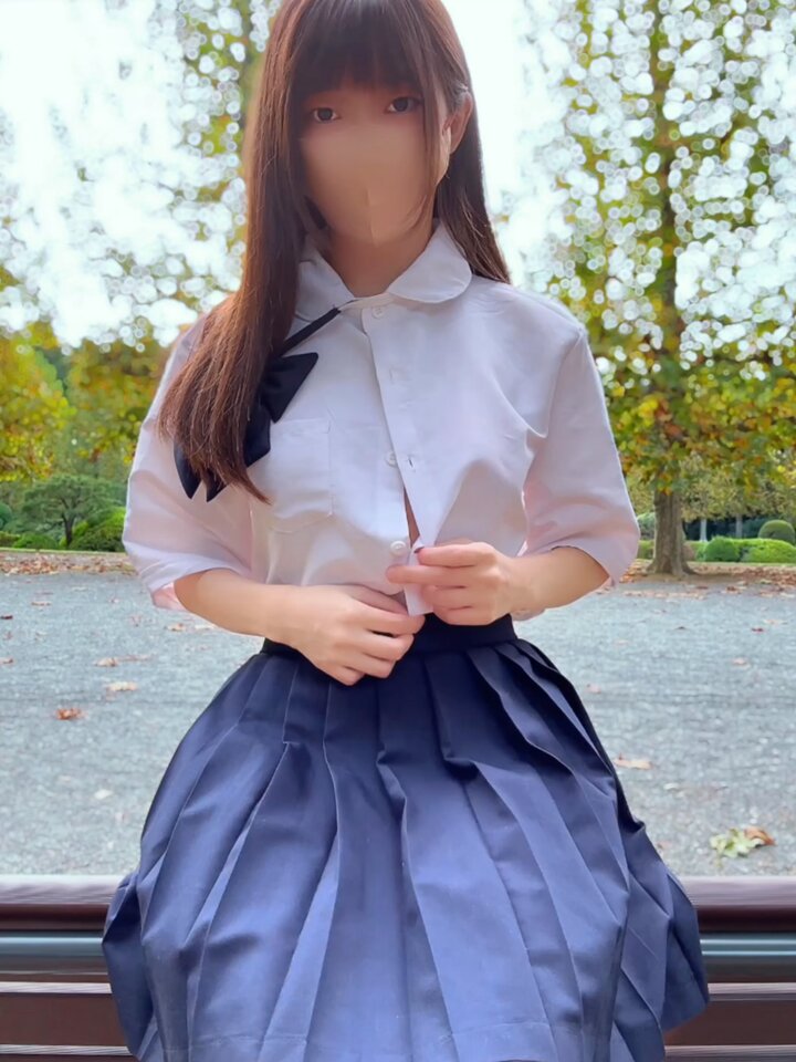 Twitter Image