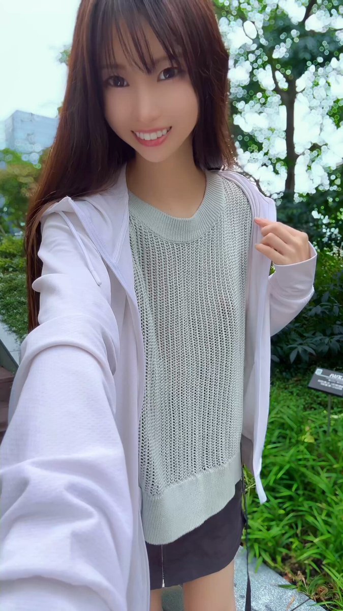 Twitter Image