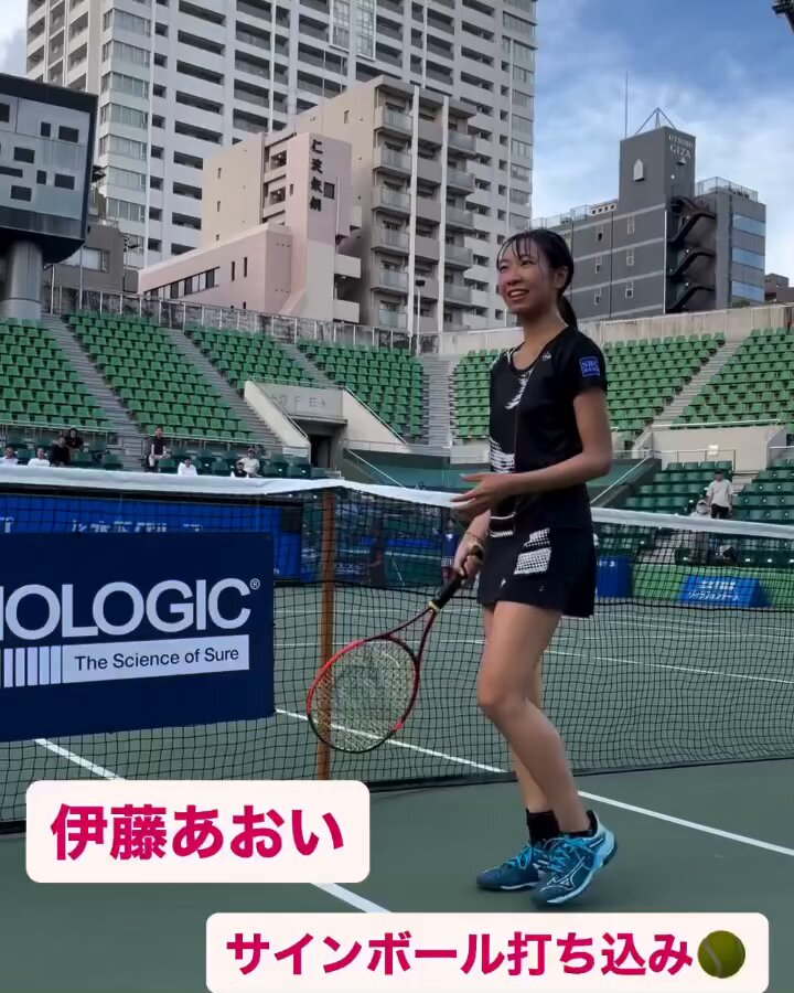 伊藤あおい選手 サインボール 木下グループジャパンオープンテニス on X: 