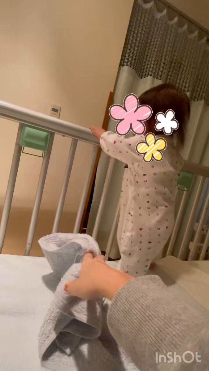 ゆゆゆ☺︎🎗️🪽 (@aml_m7_5q_) / Posts / X