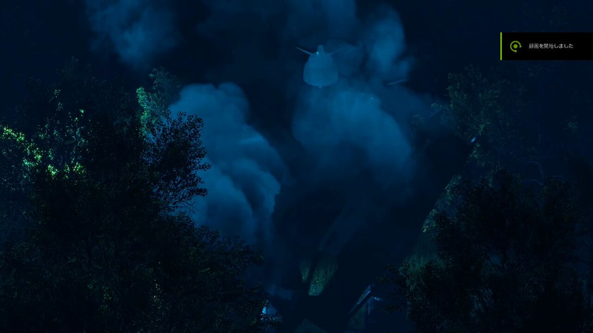 Twitter Image