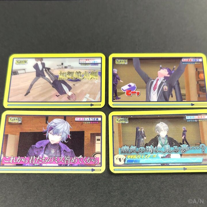 まお@プロフ確認様 リクエスト 10点 まとめ商品 ROF-MAO on X: 