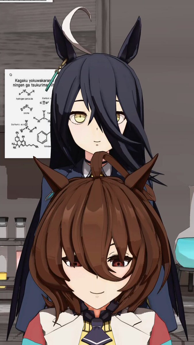 Twitter Image