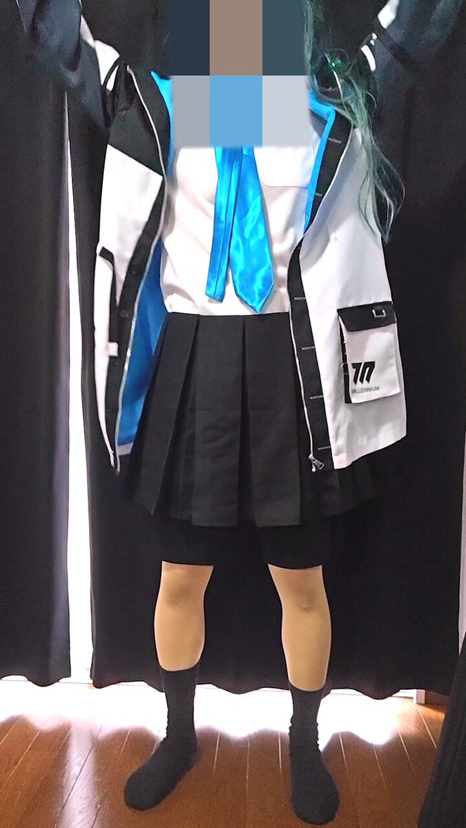 Twitter Image