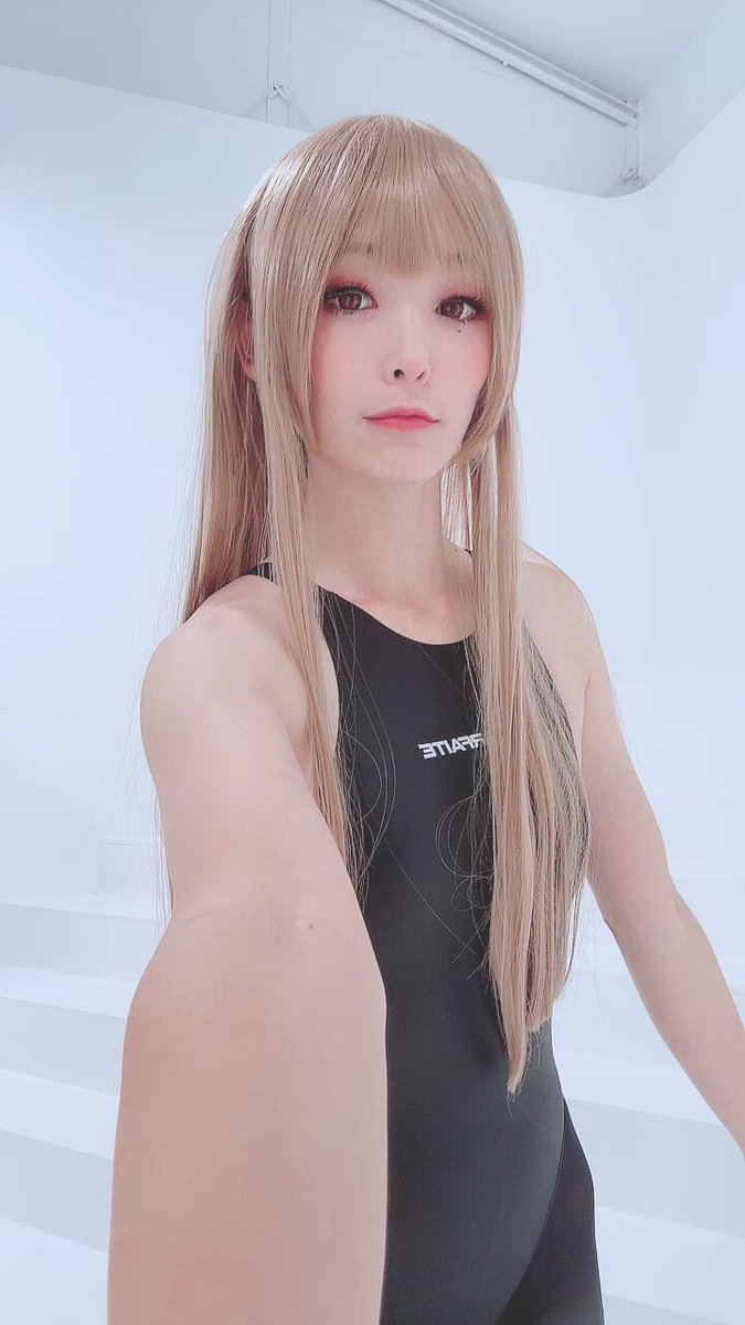 Twitter Image