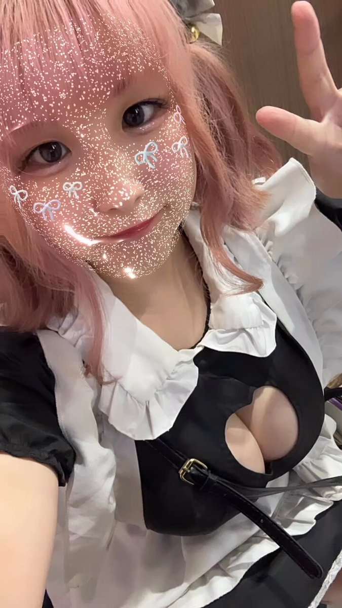 Twitter Image
