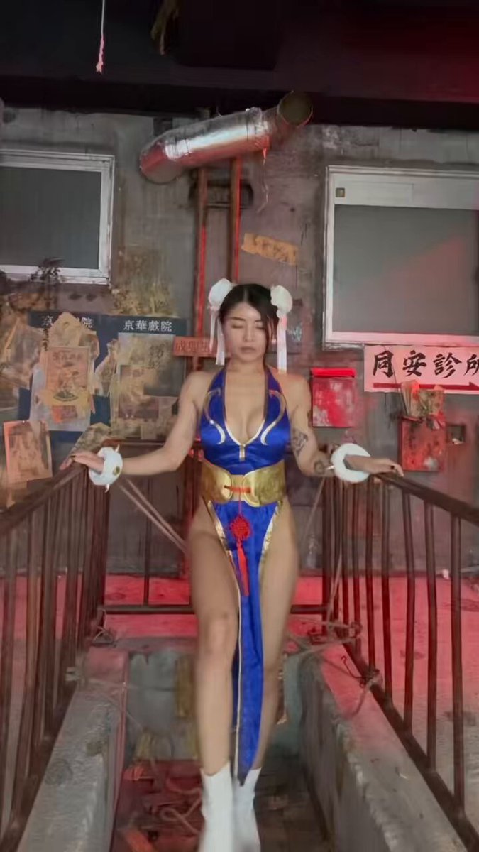 Twitter Image