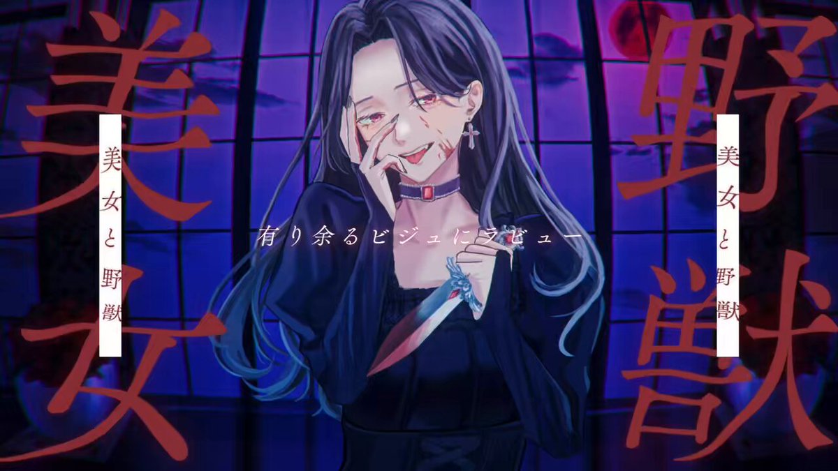 Anddy Mule(アンディーミュール) (@anddy_mule) / X