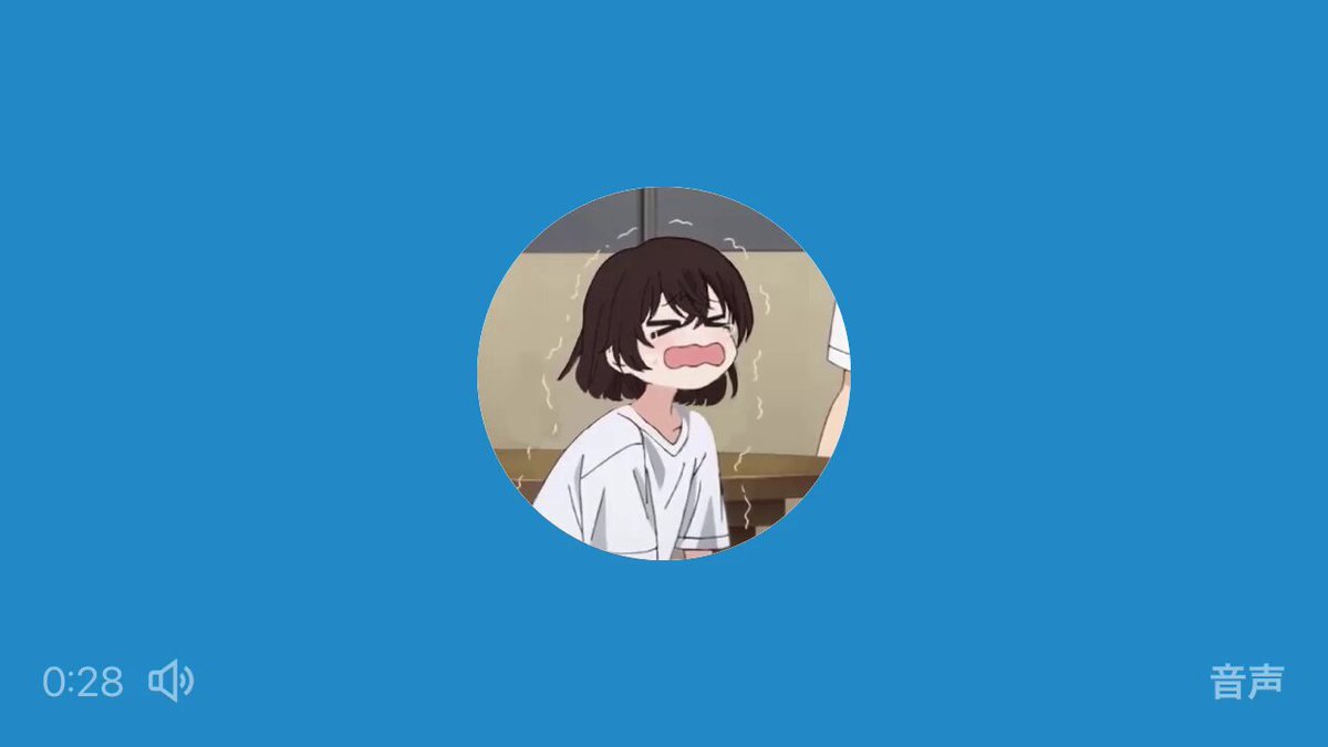 Twitter Image