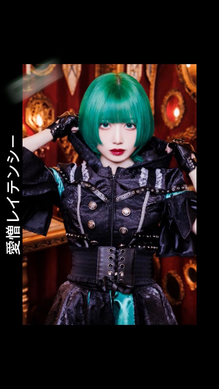 MAD MEDiCiNE マドメド 憑宮ルチア ブロマイドセット MAD MEDiCiNE マドメド 憑宮ルチア ブロマイドセット（音楽劇