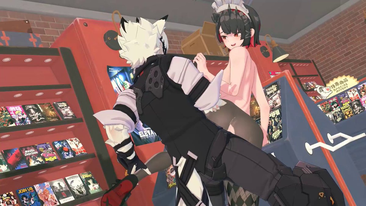 Twitter Image
