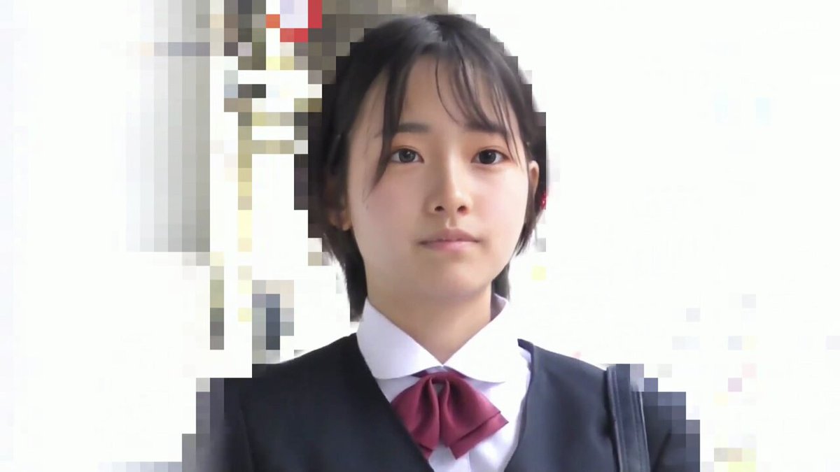 Twitter Image