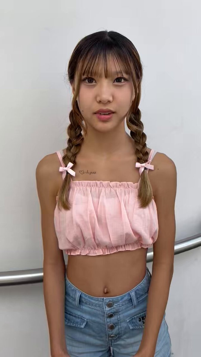 Twitter Image
