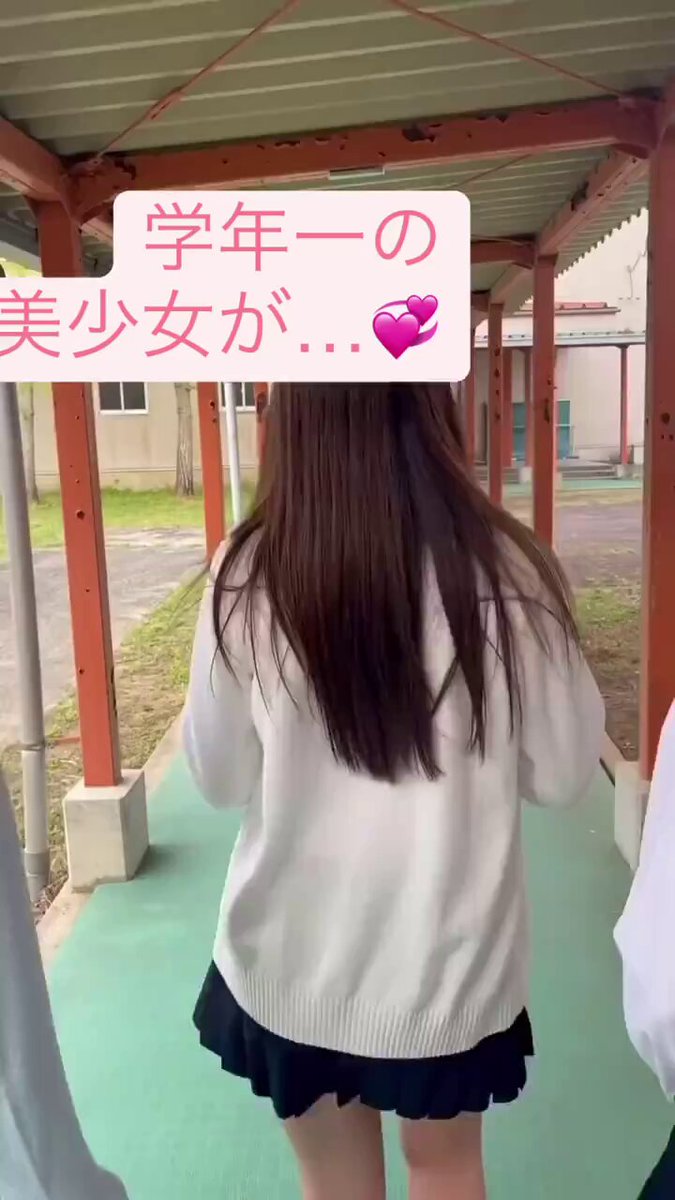 Twitter Image