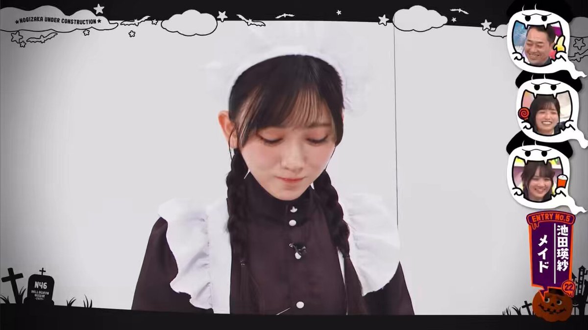 Twitter Image