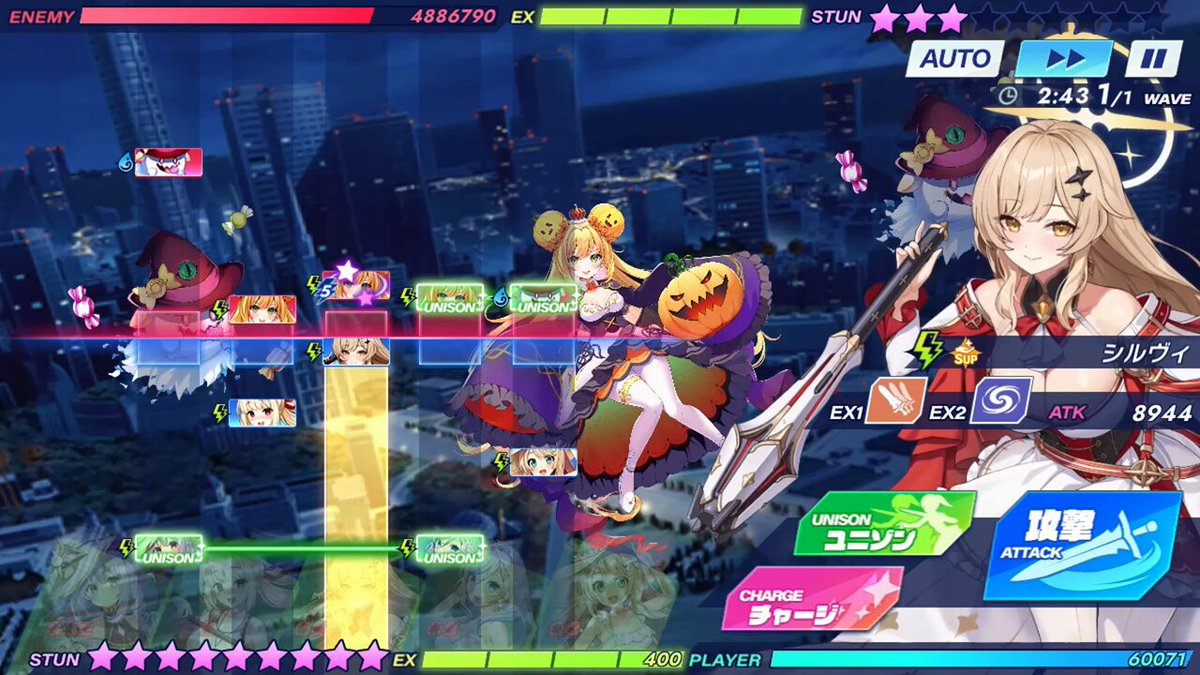 ティンクルスターデラックス ティンクルスターナイツ】簡単攻略 ゴッドロードフワッチ