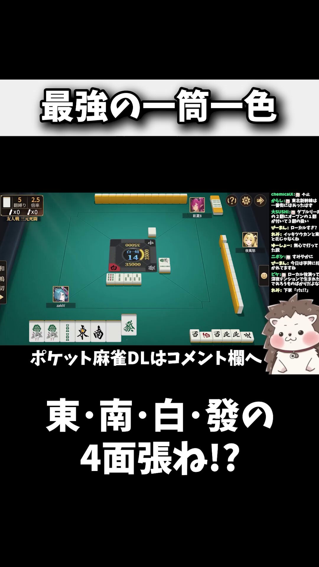 みんなが待ってた！＼再入荷待ち／人気ランキング 暗闇で光る