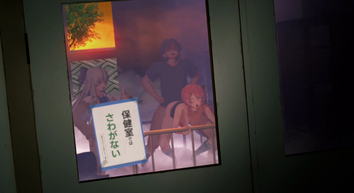 Twitter Image