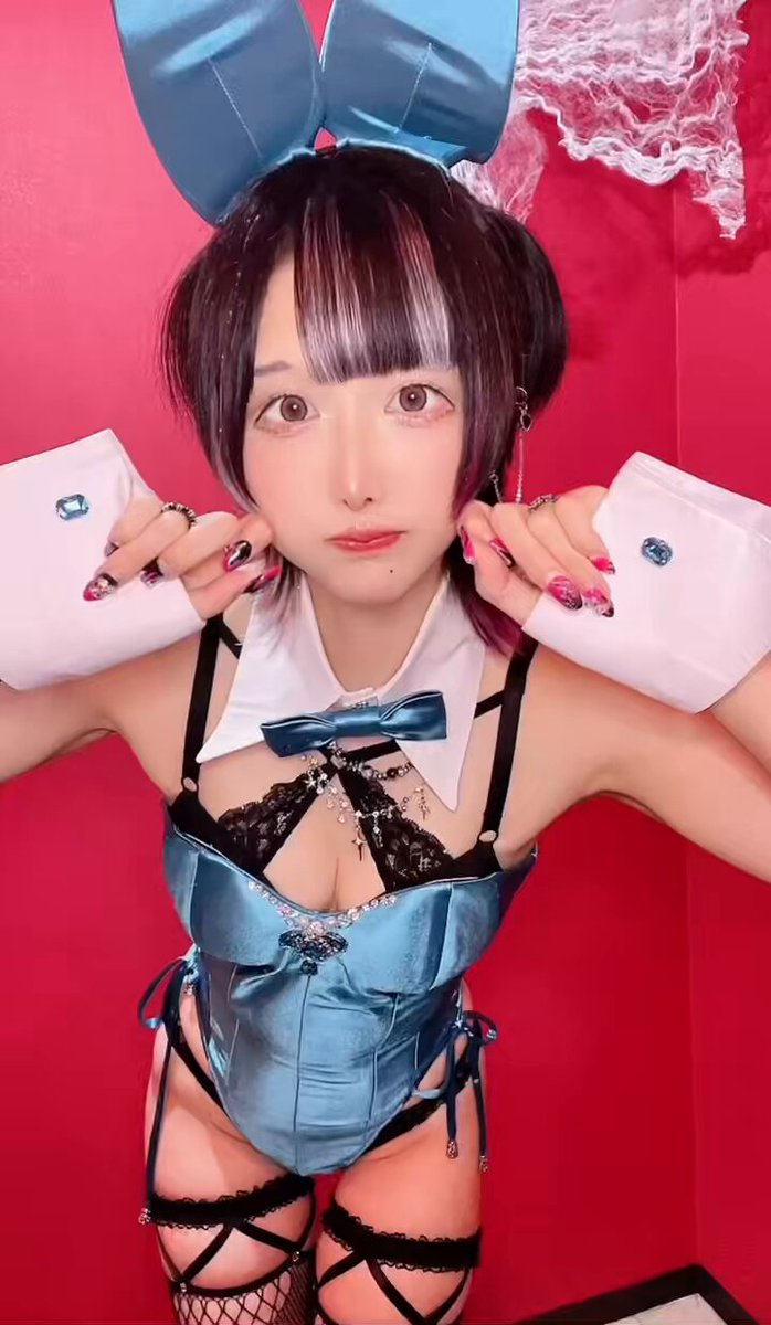 Twitter Image