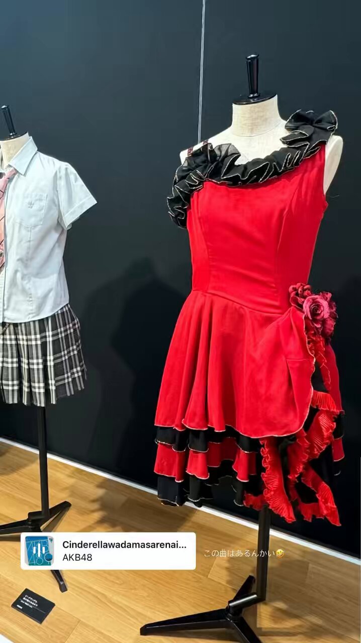 即購入OK 宮澤佐江 Baby先行 幻の白衣装 激レア 即購入OK 宮澤佐江 Baby先行 幻の白衣装 激レア 宮澤佐江 情報