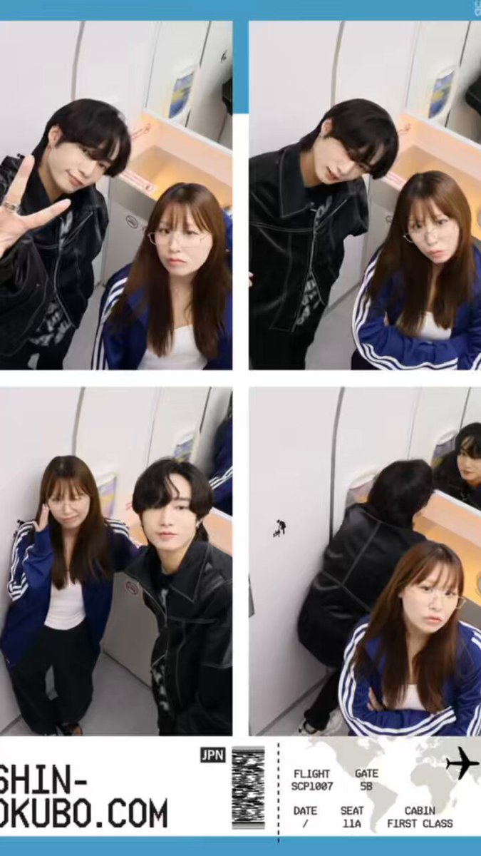 Man プリクラ 全員分 9枚 POPUP韓国 9612-860-