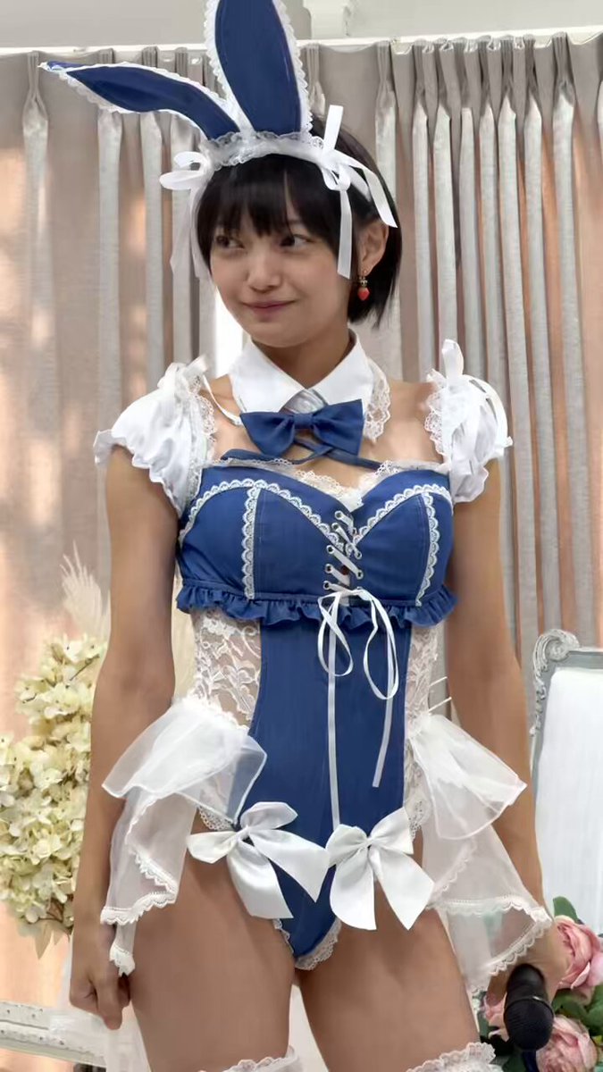 Twitter Image
