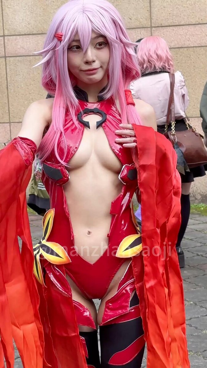 Twitter Image