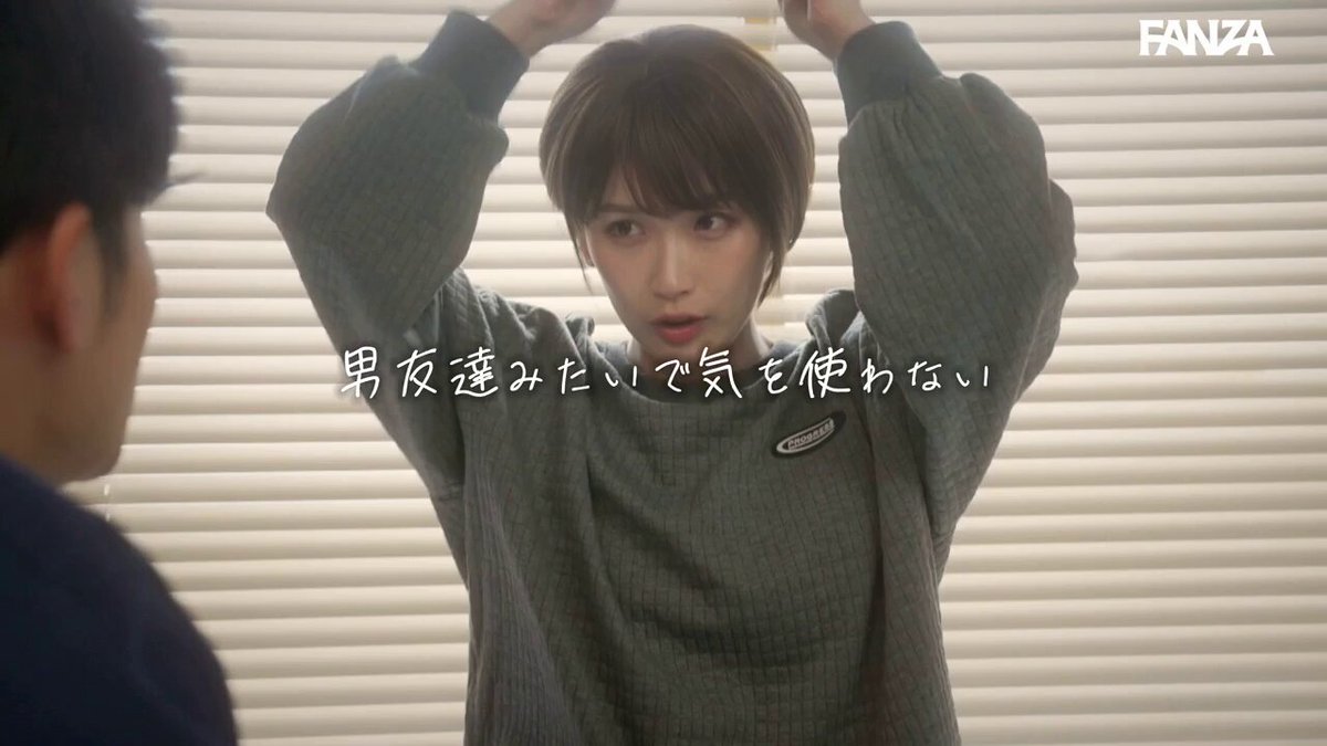 Twitter Image