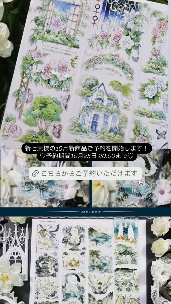 Makuakeにて先行発売！ひらけ、ゴミ箱で話題の自動開閉式ゴミ箱