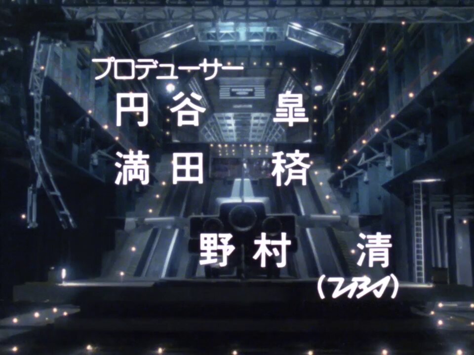Twitter Image