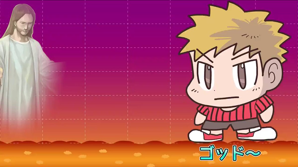 ◯◯の主役は我々だ！ on X