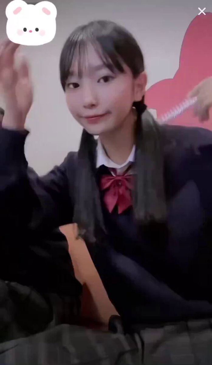 Twitter Image